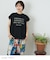 26/-天竺 バック レースアップ ロゴ Tシャツ