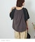 21/-OE天竺 パウダー加工 ベルスリーブ Tシャツ