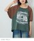 21/-OE天竺 パウダー加工 ベルスリーブ Tシャツ