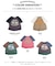 21/-OE天竺 パウダー加工 ベルスリーブ Tシャツ