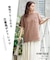 ピグメント染め ビッグ Tシャツ