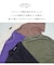 ピグメント染め ビッグ Tシャツ
