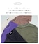 ピグメント染め ビッグ Tシャツ