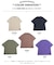 ピグメント染め ビッグ Tシャツ