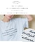  ロゴ 刺繍 ビッグTシャツ