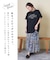  ロゴ 刺繍 ビッグTシャツ