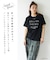 ブラシ 刺繍 ロゴ レギュラー Tシャツ