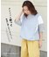 異素材 ミックス ドロスト Tシャツ