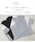異素材 ミックス ドロスト Tシャツ