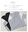 異素材 ミックス ドロスト Tシャツ