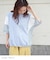 異素材 ミックス ドロスト Tシャツ