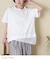 裾レース 変形 プルオーバー Tシャツ