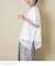 裾レース 変形 プルオーバー Tシャツ