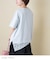 裾レース 変形 プルオーバー Tシャツ