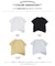 裾レース 変形 プルオーバー Tシャツ