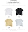 裾レース 変形 プルオーバー Tシャツ