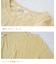 裾レース 変形 プルオーバー Tシャツ