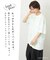 タイダイ染め ビッグ Tシャツ