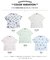 タイダイ染め ビッグ Tシャツ