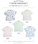 タイダイ染め ビッグ Tシャツ