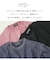 UVカット ビッグ Tシャツ