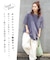 UVカット ビッグ Tシャツ