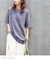 UVカット ビッグ Tシャツ