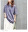 UVカット ビッグ Tシャツ