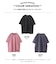 UVカット ビッグ Tシャツ