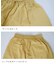 WEB限定 タック ワイド イージーパンツ