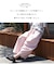 WEB限定 切り替え ワイド イージーパンツ
