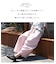 WEB限定 切り替え ワイド イージーパンツ