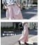 WEB限定 切り替え ワイド イージーパンツ