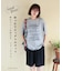 WEB限定 ロゴプリント Tシャツ