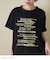 WEB限定 ロゴプリント Tシャツ