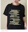 WEB限定 ロゴプリント Tシャツ