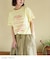 WEB限定 ロゴプリント Tシャツ