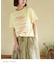 WEB限定 ロゴプリント Tシャツ