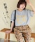 WEB限定 ロゴ 刺繍 Tシャツ