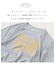 WEB限定 ロゴ 刺繍 Tシャツ