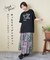 WEB限定 ロゴ 刺繍 Tシャツ