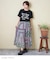 WEB限定 ロゴ 刺繍 Tシャツ