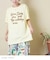 WEB限定 ロゴ 刺繍 Tシャツ