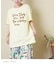 WEB限定 ロゴ 刺繍 Tシャツ