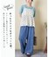 WEB限定 ライトオンス デニム イージー ワイドパンツ