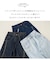 WEB限定 クロス フリンジ ワイド デニム パンツ