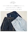 WEB限定 クロス フリンジ ワイド デニム パンツ