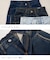 WEB限定 クロス フリンジ ワイド デニム パンツ