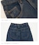 WEB限定 クロス フリンジ ワイド デニム パンツ