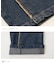 WEB限定 クロス フリンジ ワイド デニム パンツ
